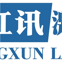 深圳市虹訊智能設備有限公司