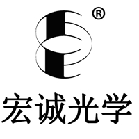 東莞市宏誠光學(xué)制品有限公司