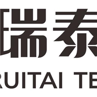 河南瑞泰耐火材料科技有限公司