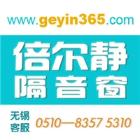 北塘區楓樹(shù)金屬門(mén)窗加工店