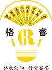 佛山市格睿塑料有限公司