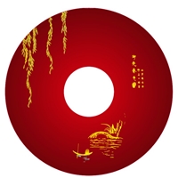 偈A