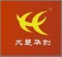 武漢市華創(chuàng)化工有限公司