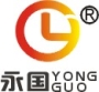 成都永國(guó)玻璃制品有限公司