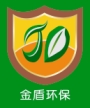 南京金盾環(huán)?？萍加邢薰?></a></div>
    
    <div   id=