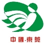 東莞市橋頭盛杰像塑制品廠(chǎng)