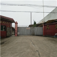 四會(huì)市晶碧玻璃工藝廠 