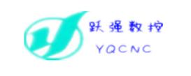 濟(jì)南躍強(qiáng)數(shù)控設(shè)備有限公司