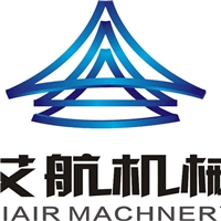 中山市艾航機械設備有限公司