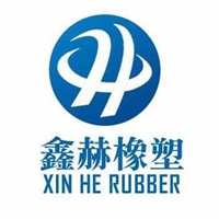 景縣鑫赫橡塑科技有限公司