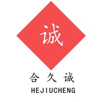 佛山市合久誠(chéng)科技有限公司