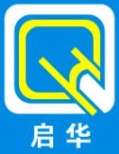 深圳市啟華自動(dòng)化設備有限公司
