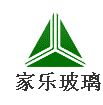 東莞市家樂玻璃制品有限公司