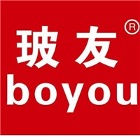 鄭州玻友密封膠有限公司