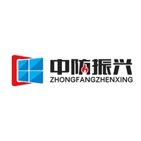 四川中防振興玻璃科技有限公司