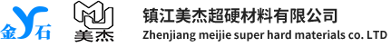 鎮(zhèn)江美杰超硬材料有限公司