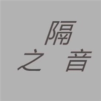 云南隔之音門(mén)窗有限公司