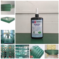 玻璃粘接UV胶水UV-3160