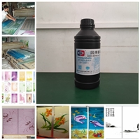 强化玻璃UV胶水|玻璃移门无影胶UV-3160-1