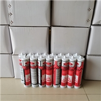 工業(yè)高溫密封膠、耐高溫密封膠、高溫膠批發(fā) 