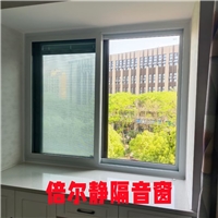 真降噪 更靜音 南京隔音窗對噪音說(shuō)NO