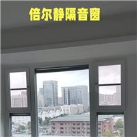馬路旁的家噪音太吵 有了南京隔音窗真好