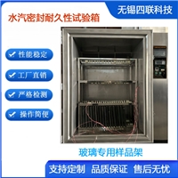 EN-010zyO(sh)
