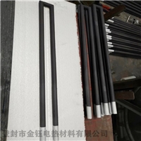 高溫電爐加熱管U型硅碳棒臺車(chē)爐加熱元件Φ30