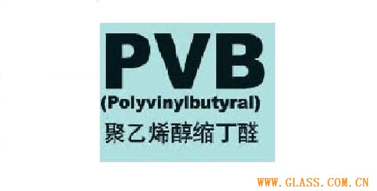 上海史利工貿有限公司