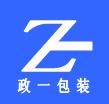 上海政一包裝材料有限公司