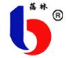 安徽中瑞機床制造有限公司