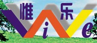 廈門(mén)惟樂(lè )環(huán)保材料有限公司