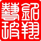 南昌順馳實(shí)業(yè)有限公司