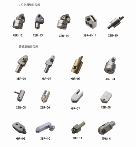 蚌埠華研機(jī)械科技有限公司