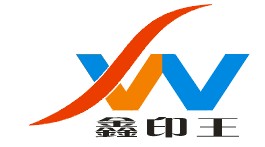 深圳市鑫艷印刷實業(yè)有限公司