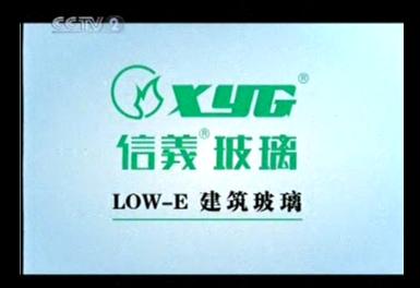 可钢化热反射,可钢化low-e-信义