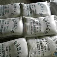 湖南钠长石粉厂家