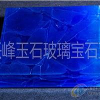 玉石玻璃--建筑玻璃幕墙