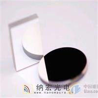 表面反射镜