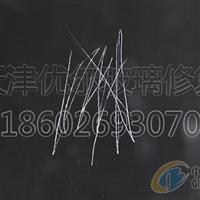 玻璃严重发出刮擦声使复原演示示范