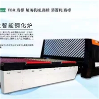 添百利玻璃鋼化爐 專業(yè)玻璃鋼化爐供應(yīng)商