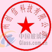 QQ؈D20140419134858