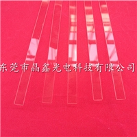 紫外消毒殺菌燈用UVC石英玻璃燈條/燈片