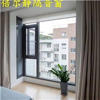 張家港隔音窗滿(mǎn)足您的靜音需求