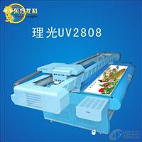 玻璃面板印花機(jī)東方龍科2513打印機(jī)