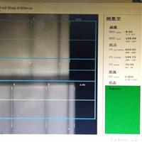 升級康寧6代玻璃應(yīng)力儀器