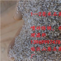 濟(jì)南鋼結(jié)構(gòu)石英砂噴砂除銹