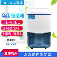 除濕機(jī)價(jià)格