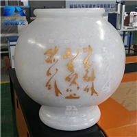 東旭激光超大酒壇專項使用雕刻機陶瓷鐳射深雕機酒瓶酒壇激光雕刻機