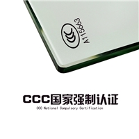 專業(yè)定制調(diào)光玻璃加工,定做4MM-19厘鋼化玻璃廠家